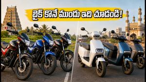 దసరా ఆఫర్లని మోసపోకండి.. మీ బడ్జెట్‌కు ఏ బైక్ బెస్ట్? రియల్ గ్రౌండ్ రిపోర్ట్ ఇదే!