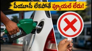 ఢిల్లీలో ఇక 'నో పీయూసీ.. నో ఫ్యూయల్'! రూ.10,000 ఫైన్ పడకుండా ఇలా చేయండి