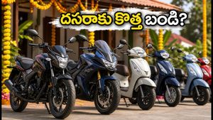 సెప్టెంబర్‌లో టూ-వీలర్ల అమ్మకాల రికార్డు! దసరాకు కొత్త బండి కొంటున్నారా? ఈ రిపోర్ట్ మీకోసమే!
