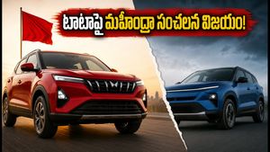 టాటాపై మహీంద్రా సంచలన విజయం.. సెప్టెంబర్ కార్ల సేల్స్‌లో కొత్త రికార్డులు!