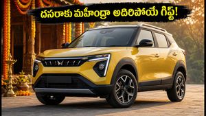 దసరాకు మహీంద్రా అదిరిపోయే గిఫ్ట్.. తక్కువ ధరలో XUV 3XO CNG వచ్చేస్తోంది, మైలేజ్ ఎంతంటే?