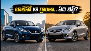 పండుగ సీజన్లో కొత్త కారు కొంటున్నారా? బాలెనో vs గ్లాంజా.. ఏది బెస్ట్? మీ బడ్జెట్‌కు ఏది సెట్ అవుతుంది?