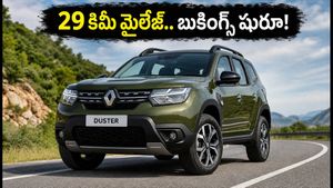 29 కిమీ మైలేజ్‌తో రైనో డస్టర్ హైబ్రిడ్ బుకింగ్స్ షురూ.. తక్కువ ఖర్చుతో ఎక్కువ దూరం ప్రయాణం!