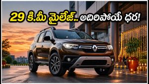 29 కి.మీ మైలేజ్.. రూ.16.99 లక్షలకే రెనో డస్టర్ హైబ్రిడ్! గ్రాండ్ విటారా, హైరైడర్‌లకు గట్టి పోటీ?