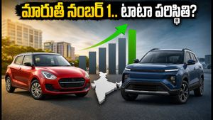 సెప్టెంబర్ కార్ల సేల్స్ రిపోర్ట్: మారుతీ నంబర్ 1.. టాటా, మహీంద్రా మధ్య ఎవరు గెలిచారు?