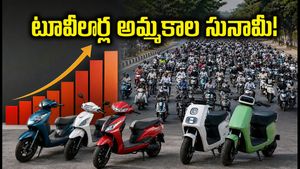 పండుగ సీజన్ జోష్: సెప్టెంబర్‌లో టూవీలర్ల అమ్మకాల సునామీ.. టాప్ బ్రాండ్లు ఇవే!