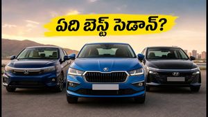 స్కోడా స్లావియా కొత్త వెర్షన్ వచ్చేసింది! హోండా సిటీ, వెర్నాలకు చెక్.. పండుగ సీజన్‌లో ఏది బెస్ట్?