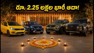 దసరా, దీపావళి ఆఫర్: టాటా కార్లపై రూ. 2.25 లక్షల వరకు భారీ తగ్గింపు.. ఇప్పుడే కొంటేనే లాభం!
