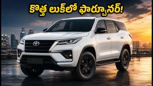 పండుగ వేళ టయోటా అదిరిపోయే గిఫ్ట్.. కొత్త ఫార్చ్యూనర్ 'లీడర్ ఎడిషన్' వచ్చేసింది, ధర, ఫీచర్లు ఇవే!