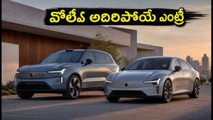 దసరా వేళ వోల్వో సంచలనం.. భారత మార్కెట్లోకి రెండు కొత్త లగ్జరీ ఎలక్ట్రిక్ కార్లు, ధర, రేంజ్ వివరాలివే!