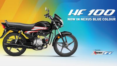 फुल टैंक में दौड़ेगी 700 KM! गांव में चलाने के लिए बेस्ट है ये सस्ती बाइक, कीमत ₹60000 से कम