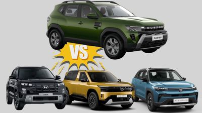 Renault Duster vs Rivals: कीमत के मामले बाकी मिड साइज SUV से कितनी सस्ती है नई डस्टर?