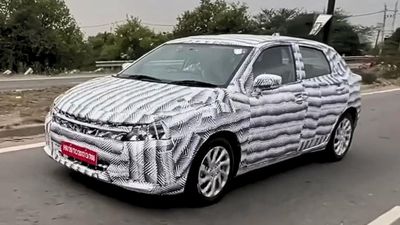 Spy Pics: 2026 Maruti Baleno Facelift Spotted Testing - Design Tweaks