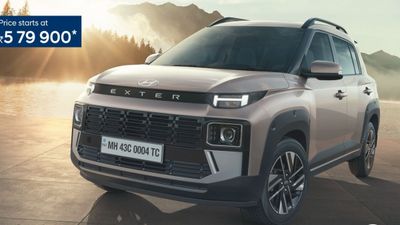 Hyundai: ಹೊಸ ಪುಟ್ಟ ಕಾರು ಬಿಡುಗಡೆ: ಬರೀ ಐದೂವರೆ ಲಕ್ಷ ಬೆಲೆ: ಸನ್ರೂಫ್ ಕೂಡ ಇದೆ!