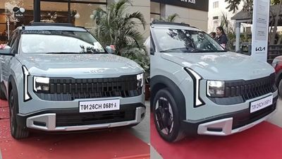 ಫುಲ್ ಡಿಮ್ಯಾಂಡ್.. ಅಬ್ಬರಿಸಿದ ಕಿಯಾ.. ಪ್ರತಿದಿನ 368 ಸೆಲ್ಟೋಸ್ ಎಸ್‌ಯುವಿಗಳು ಸೇಲ್ಸ್.. 10.99 ಲಕ್ಷ ರೂಪಾಯಿ!