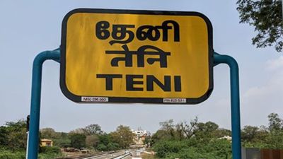റെയിൽവേ സ്റ്റേഷൻ ബോർഡിലെ ആ അക്കങ്ങൾ വെറുതെയല്ല! സമുദ്രനിരപ്പിൽ നിന്നുള്ള ഉയരം രേഖപ്പെടുത്തുന്നത് എന്തിന്?