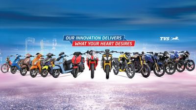 ലോകം കീഴടക്കി TVS, യമഹയെ മറികടന്ന് മൂന്നാം സ്ഥാനത്ത്! ആദ്യ മൂന്നിൽ രണ്ടെണ്ണം ഇന്ത്യൻ കമ്പനികൾ