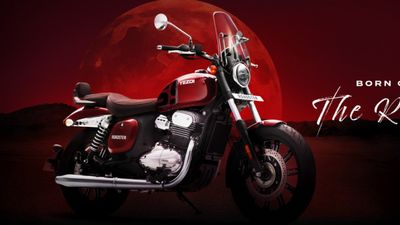 'രക്തചന്ദ്ര'നെ റോഡിൽ കാണാമെന്ന് യെസ്ഡി! റോഡ്സ്റ്റര് റെഡ് വൂള്ഫ് ഇന്ത്യൻ വിപണിയില്, വില അറിയാം