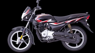 100 கிமீ மைலேஜ் தரும் பைக்கை அடிமாட்டு விலையில் விக்கறாங்க... ஹீரோ, ஹோண்டாவிற்கு எமனாக மாறிய முன்னணி நிறுவனம்!