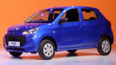 பைக் வாங்கும் விலையில் ஹேட்ச்பேக் கார்கள்... 5 லட்ச ரூபா கூட விலை இல்லைனா கம்பெனிக்கு எப்படி கட்டுப்படி ஆகுது?