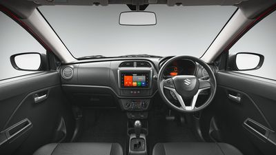 டர்னிங் ரேடியஸ் 4.5 மீட்டர்தான்! ஓட்றது ரொம்ப சுலபம்! வெறும் 3.70 லட்ச ரூபாய்க்கு சூப்பரான புது கார்!