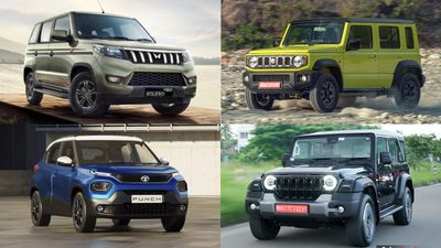 வாடகைக்கு எடுக்குறதா இருந்தால்கூட இந்த ஐந்தில் ஒரு காரை எடுக்க பாருங்க! ரோடே இல்லாத ஏரியாவாக இருந்தாலும் பரவால