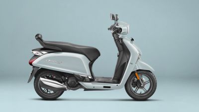 இந்த 110 சிசி ஸ்கூட்டரை கண்டிப்பா நீங்க வாங்கனும்.. ஏன் தெரியுமா?