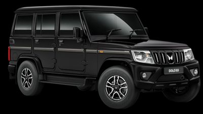 டேய் பரமா நீயுமாடா... இந்திய மக்களை அதிர்ச்சியில் ஆழ்த்திய மஹிந்திரா நிறுவனத்தின் திடீர் அறிவிப்பு...