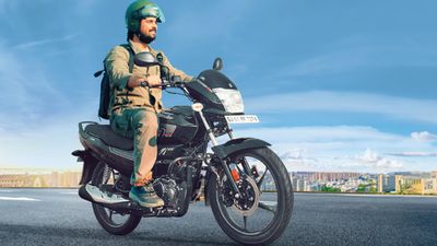 ఫుల్ ట్యాంక్తో 20 రోజుల పైనే తిరగొచ్చు.. ధర కేవలం రూ.83 వేలు.. ఇంత మంచి బైకుకు తగ్గిన ఆదరణ