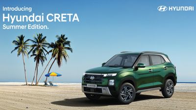స్కూటర్ కొనే రేటులోనే కారుకు డౌన్ పేమెంట్.. క్రెటా సమ్మర్ ఎడిషన్ ప్లాన్ అదిరింది గురూ 