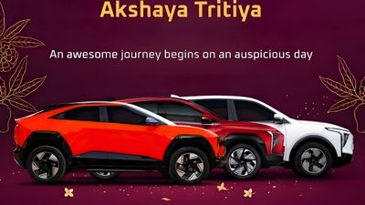 బంగారంతో పాటు కార్ల కోసం పోటీ పడ్డారు.. అక్షయ తృతీయ నాడు కస్టమర్లతో నిండిపోయిన మహీంద్రా షోరూమ్‌లు