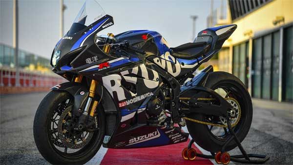 Ryu Suzuki Best 2017-2025 Suzuki GSX-R1000 Ryuyo Limited Edition