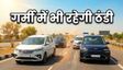 7-सीटर कारें: भीषण गर्मी में भी रखें केबिन ठंडा