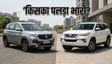 MG Majestor Vs Toyota Fortuner: कौन है बेहतर?