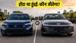 Honda City Facelift Vs Hyundai Verna: कौन बेहतर?