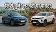 Skoda Kodiaq 2026 बनाम Toyota Fortuner: कौन बेहतर?