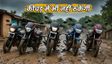 मानसून में बेस्ट हैं ये 125cc बाइक्स