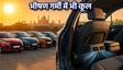 10 लाख से कम में बेस्ट रियर एसी कारें