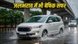 दिल्ली की बारिश: 15 लाख में बेस्ट MPVs