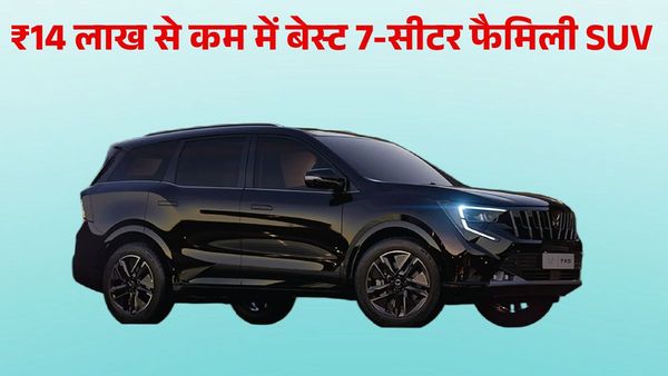 7 एयरबैग्स, पैनोरमिक सनरूफ और AI स्मार्ट फीचर्स; बड़ी फैमिली के लिए बेस्ट है ये SUV, कीमत ₹14 लाख से कम