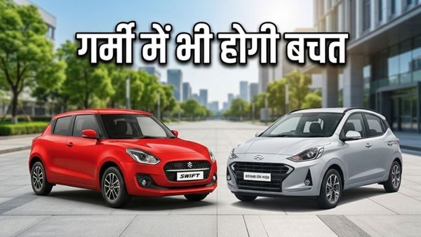 बढ़ती गर्मी में पेट्रोल का खर्च होगा आधा; 10 लाख के बजट में ये 5 कारें हैं सबसे बेस्ट