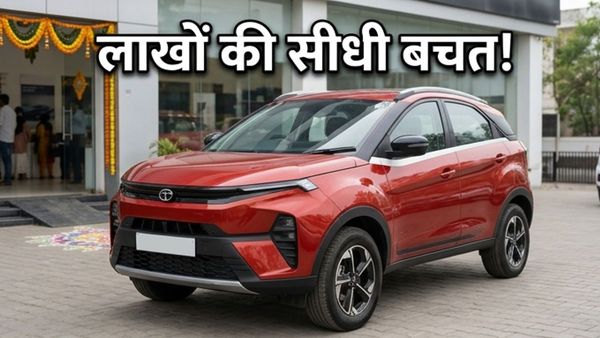 टाटा पंच और मारुति फ्रोंक्स पर मची लूट; 30 अप्रैल तक मिल रहा है लाखों का फायदा, कहीं मौका हाथ से न निकल जाए!