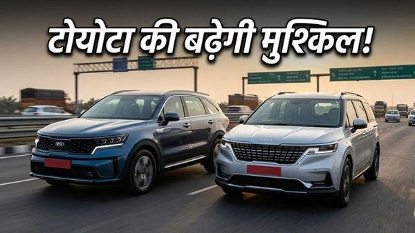 किआ का बड़ा दांव: 2026 में आ रही हैं सोरेंटो और कार्निवल हाइब्रिड, टोयोटा की बढ़ेगी टेंशन