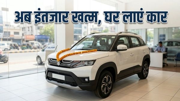 मारुति सुजुकी का बड़ा धमाका; अब नहीं करना पड़ेगा महीनों का इंतजार, घर बैठे मिलेगी नई कार
