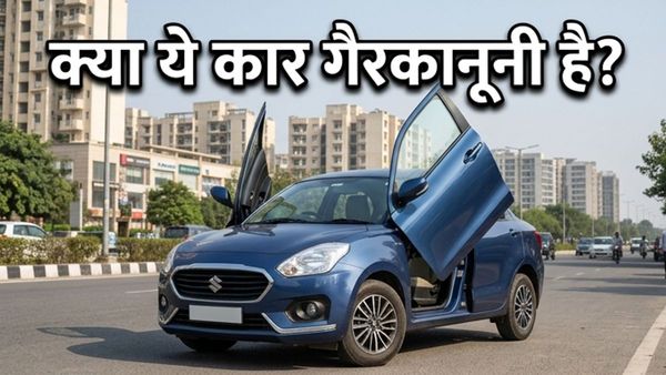 नोएडा की इस मॉडिफाइड कार ने मचाया बवाल, क्या सिज़र डोर्स लगवाना है कानूनी?