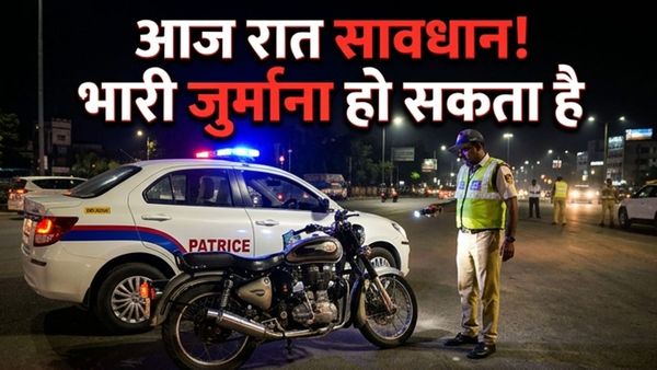 आज रात बेंगलुरु की सड़कों पर न निकलें बिना तैयारी, पुलिस का बड़ा एक्शन शुरू!