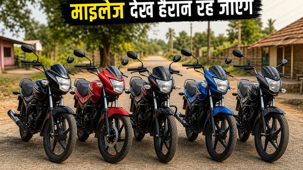 गांव की कच्ची सड़कों के लिए बेस्ट: कम बजट में मिलेंगी ये 5 दमदार बाइक्स, माइलेज देख हैरान रह जाएंगे