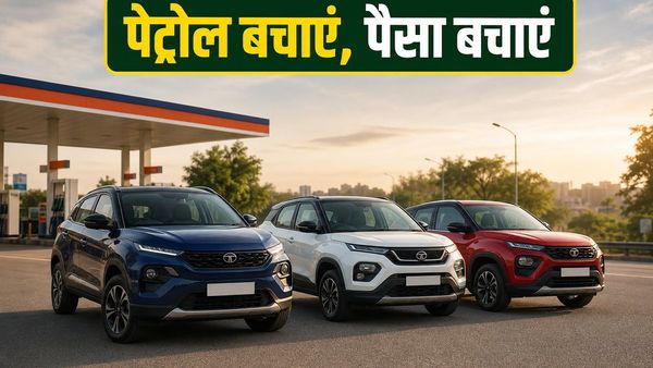 पेट्रोल के बढ़ते दाम और EMI से परेशान? 15 लाख के बजट में ये एसयूवी हैं असली बचत का जरिया