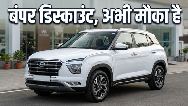 मई में नई कार खरीदने का सपना होगा पूरा, कम EMI और डाउन पेमेंट पर मिल रहे धांसू ऑफर्स