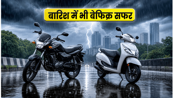 मानसून की बारिश में भी नहीं रुकेगी रफ्तार; 80 हजार में हीरो की ये 3 बाइक्स हैं बेस्ट